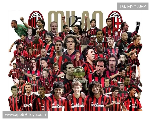 AC米兰锁定意甲冠军目标，全力冲击新赛季荣耀